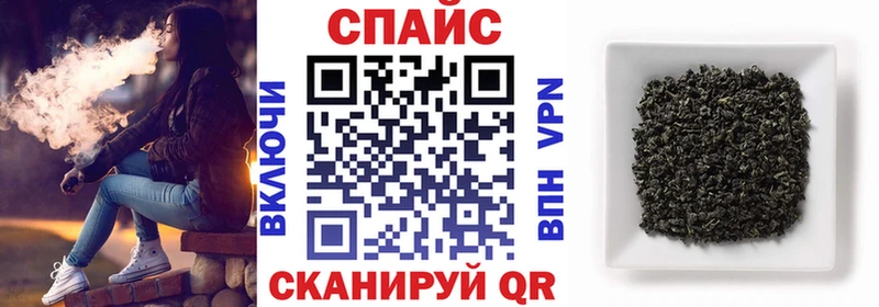 Купить где Троицк Бутират жидкий экстази