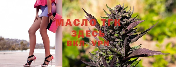 a pvp Дмитровск