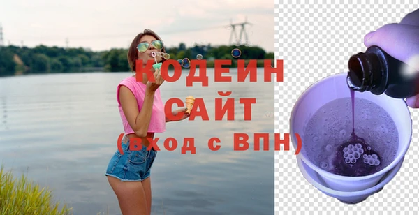 a pvp Дмитровск