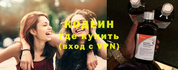 дистиллят марихуана Дмитров