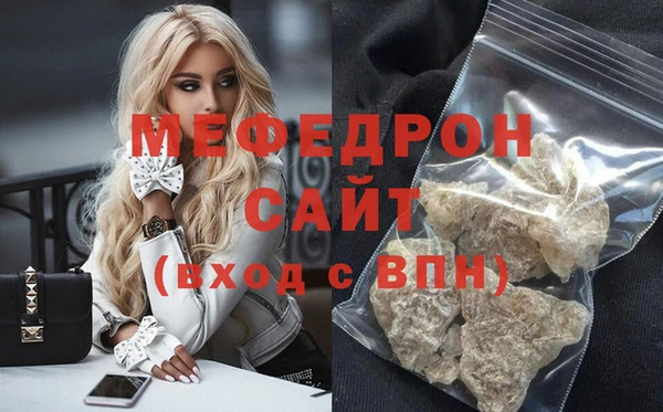 a pvp Дмитровск