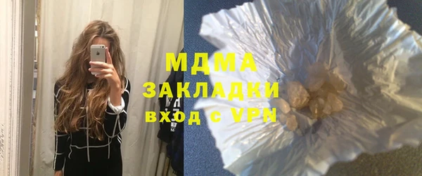 a pvp Дмитровск