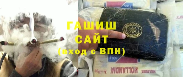 MDMA Дмитриев