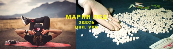 дистиллят марихуана Дмитров