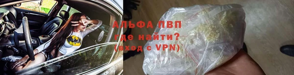 дистиллят марихуана Дмитров