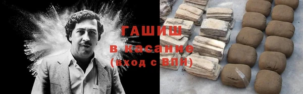 дистиллят марихуана Дмитров