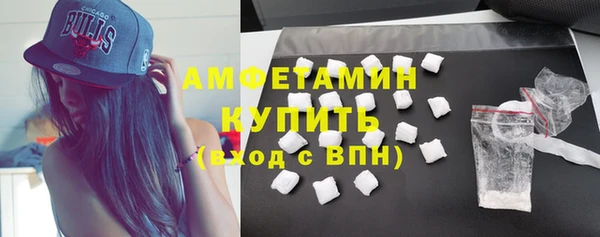 дистиллят марихуана Дмитров