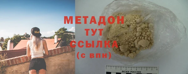 MDMA Дмитриев