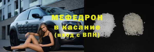 MDMA Дмитриев
