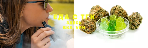 MDMA Дмитриев