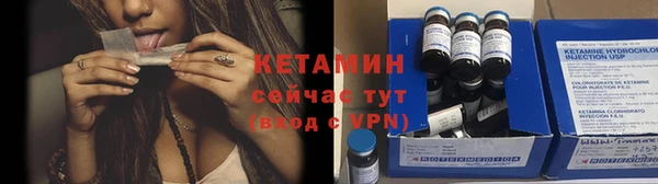 экстази Елизово