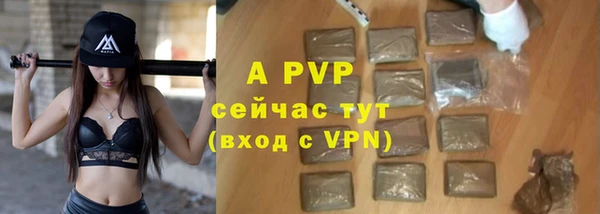 дистиллят марихуана Дмитров