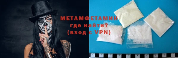 a pvp Дмитровск