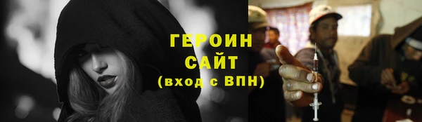 MDMA Дмитриев