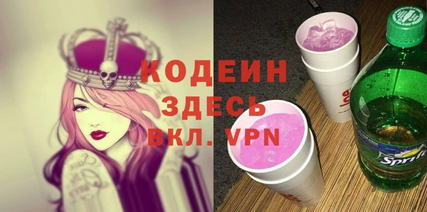 героин Ельня