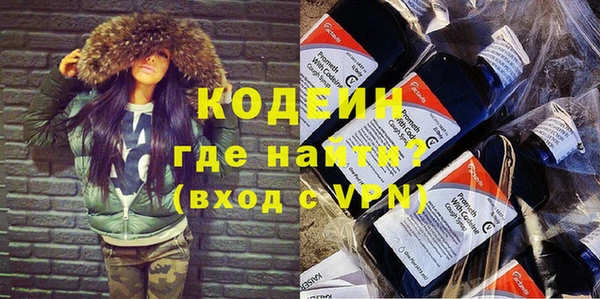 MDMA Дмитриев