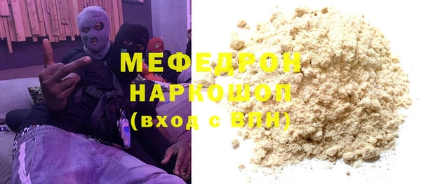 дистиллят марихуана Дмитров
