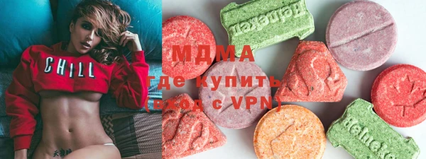 героин Ельня