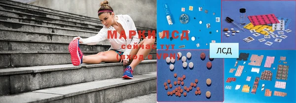 дистиллят марихуана Дмитров