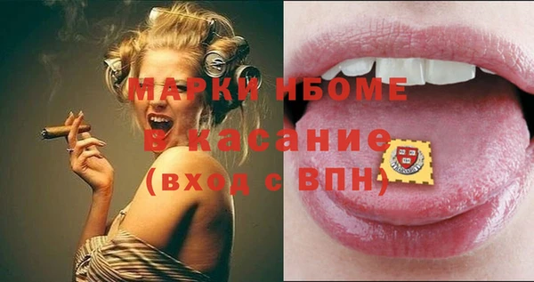 дистиллят марихуана Дмитров