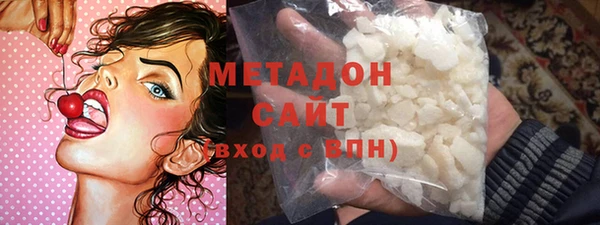 таблы Горно-Алтайск