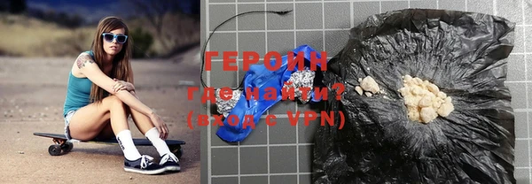a pvp Дмитровск