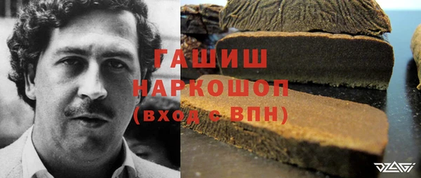 a pvp Дмитровск