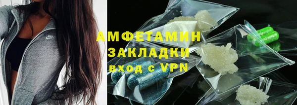 a pvp Дмитровск