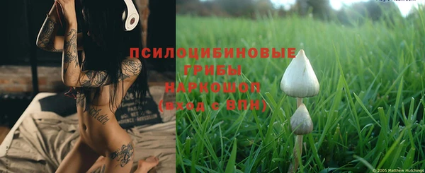 дистиллят марихуана Дмитров