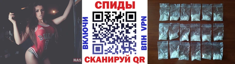 Купить  Троицк  Метамфетамин винт 